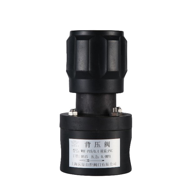 上海沃原計量泵背壓閥安裝注意事項